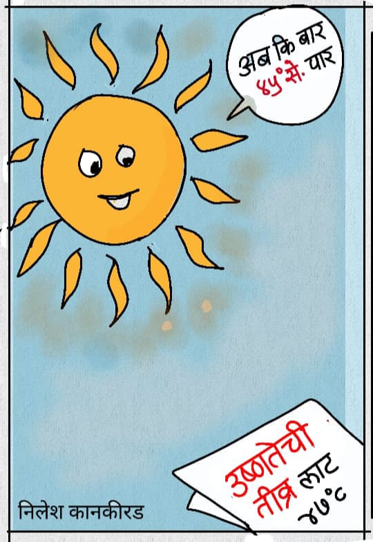 image not available