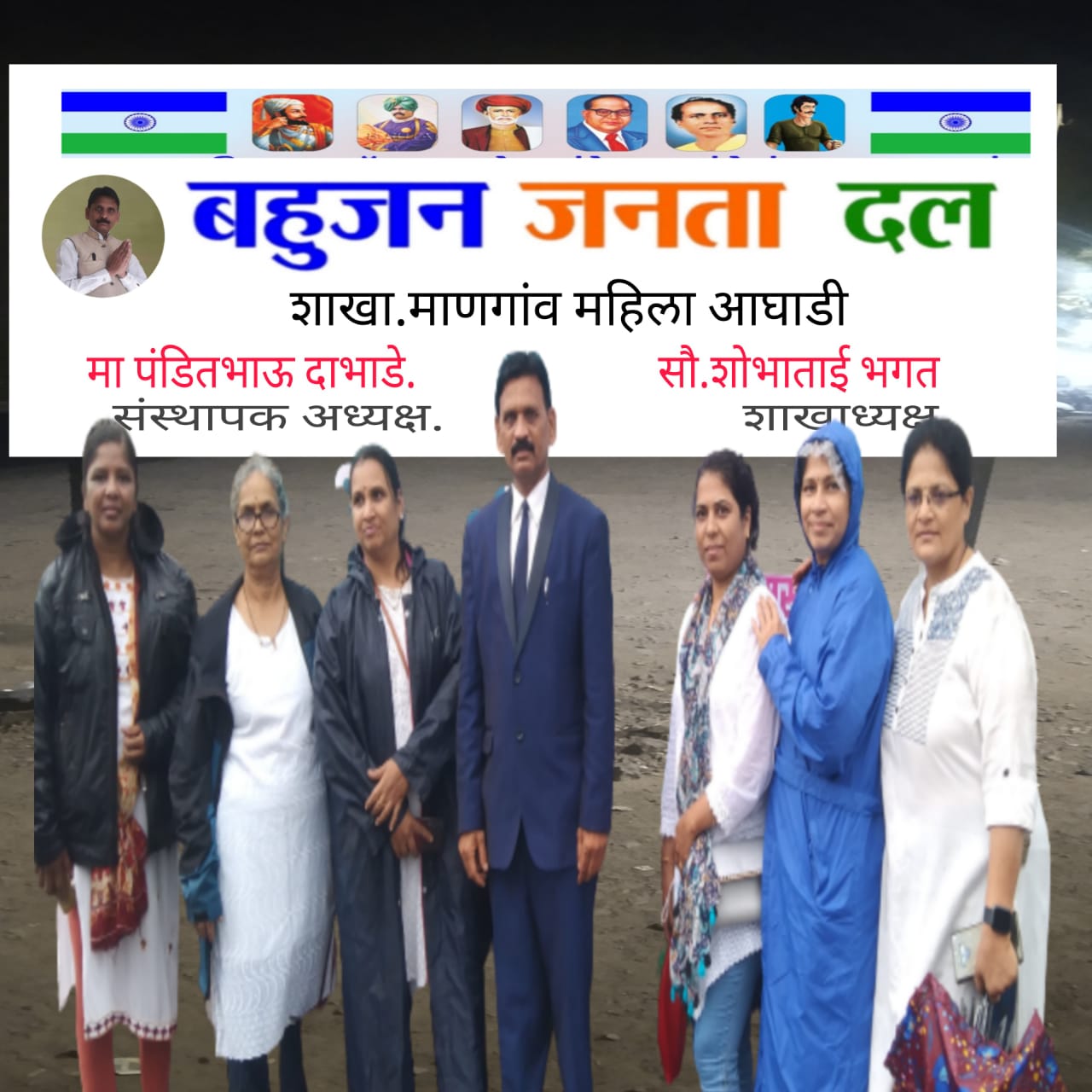 fantastic cms