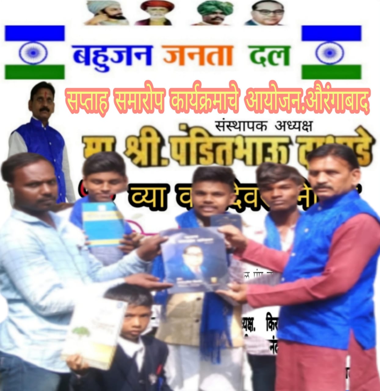 fantastic cms