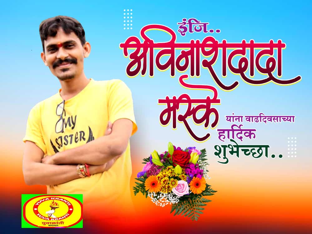 fantastic cms
