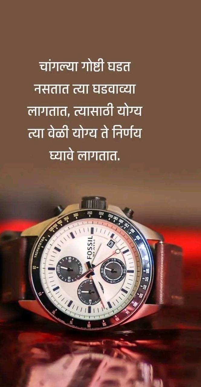 fantastic cms