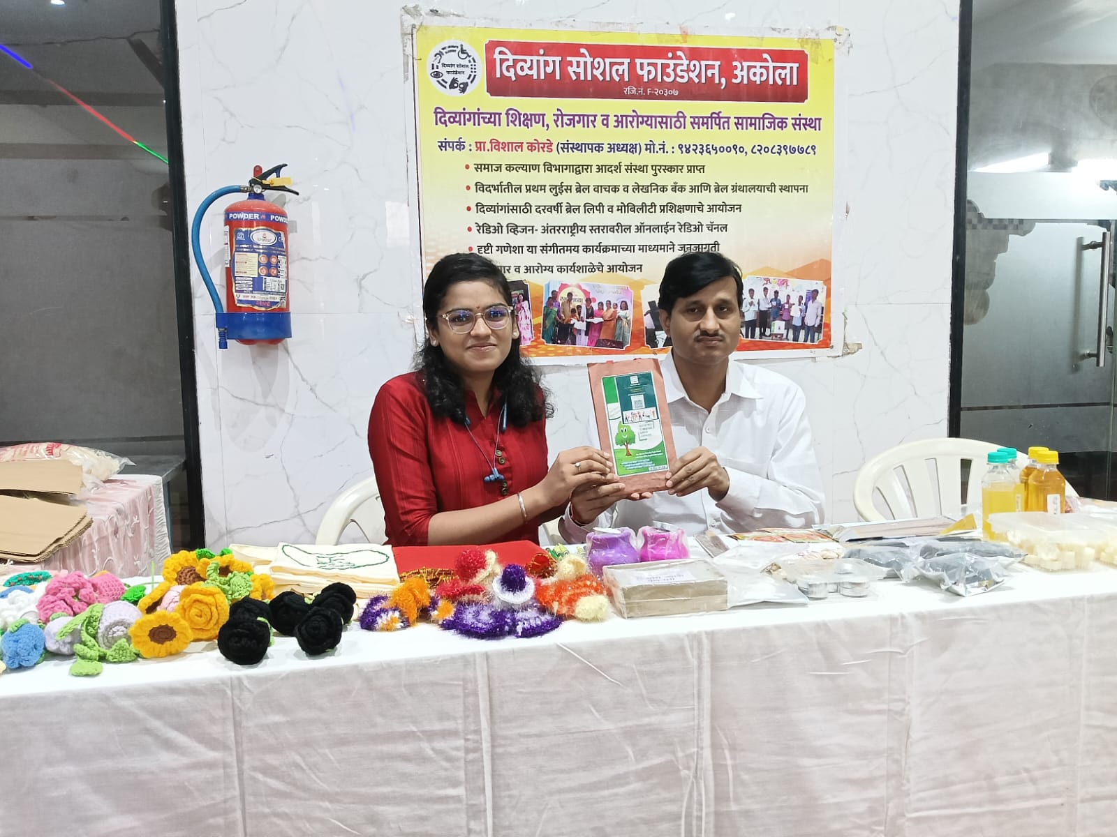 fantastic cms