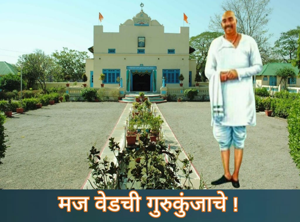 fantastic cms